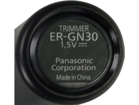 Триммер PANASONIC ER-GN30-K520